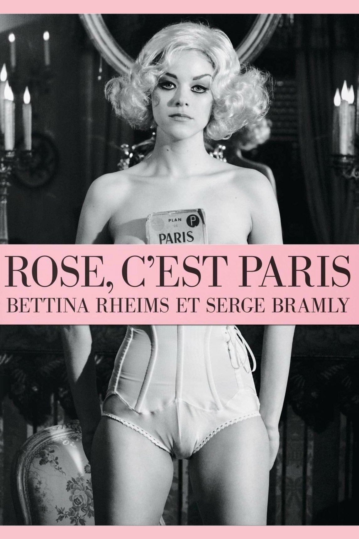 Постер Rose, c'est Paris